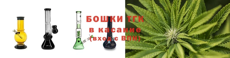 Каннабис конопля  OMG ТОР  это официальный сайт  продажа наркотиков  Красноуральск 